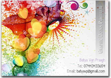 Batya VanPraagh Portfolio - London, UK