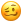 emoji 4 - Design Alive